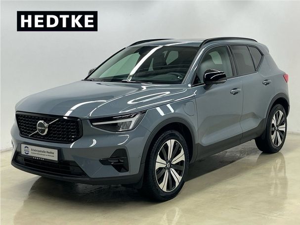 Volvo XC40 T5 Recharge 192 kW image number 1