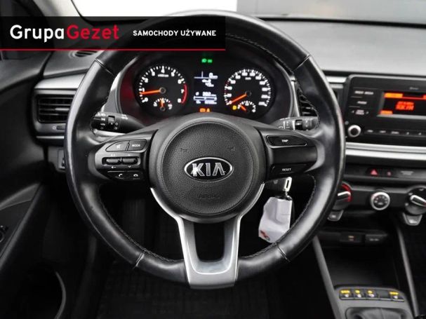 Kia Rio 62 kW image number 12