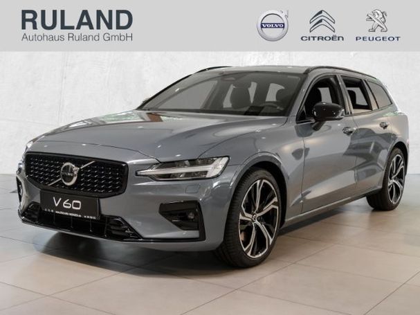 Volvo V60 B4 Plus 145 kW image number 1