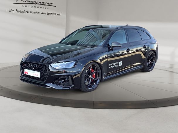 Audi RS4 Avant 331 kW image number 1