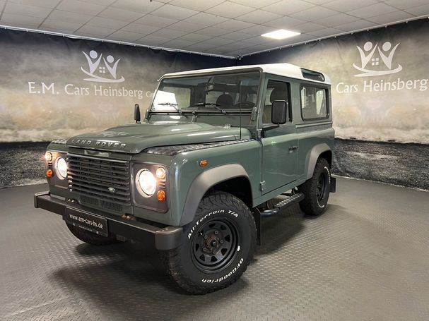 Land Rover Defender 90 Station Wagon S 90 kW image number 1