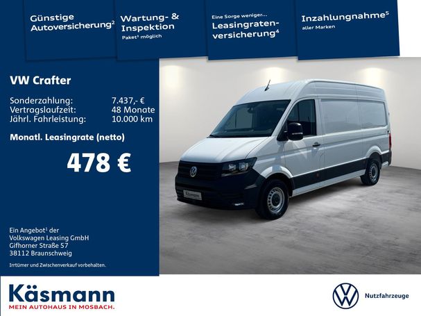 Volkswagen Crafter 35 130 kW image number 4