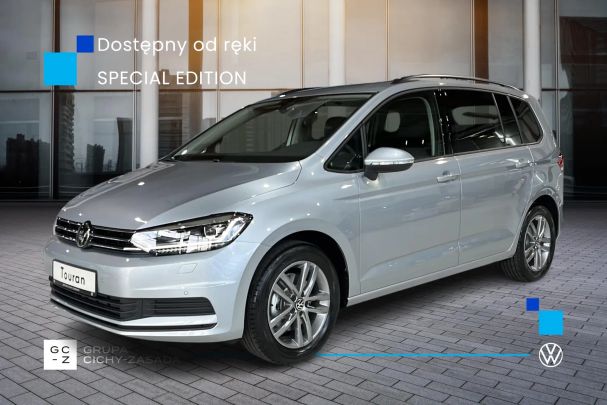 Volkswagen Touran 110 kW image number 1