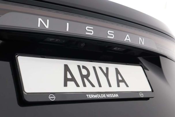 Nissan Ariya 178 kW image number 38