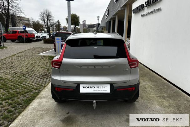 Volvo XC40 120 kW image number 9