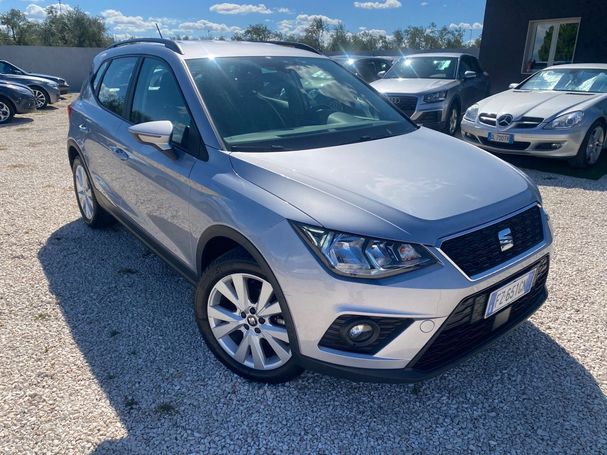 Seat Arona 1.6 TDI Style 70 kW image number 6