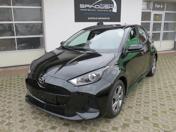 Mazda 2 Hybrid 85 kW image number 1