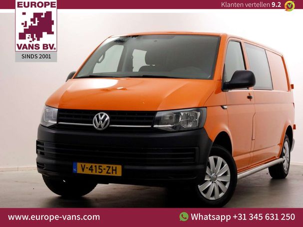 Volkswagen T6 Transporter 75 kW image number 1