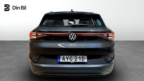 Volkswagen ID.4 152 kW image number 3