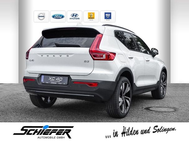 Volvo XC40 B3 Plus Dark DKG 120 kW image number 2