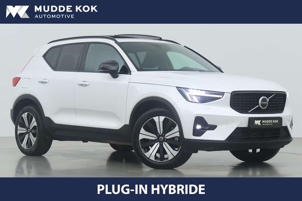 Volvo XC40 T5 Plus 195 kW image number 1