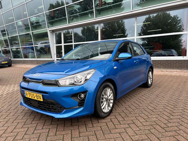 Kia Rio 74 kW image number 2