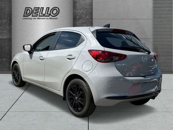 Mazda 2 90 66 kW image number 2