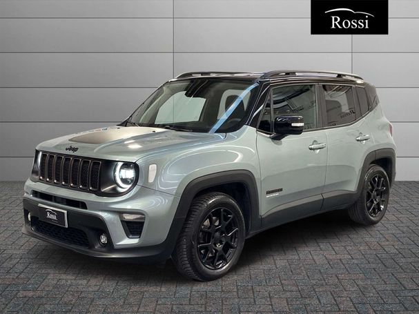 Jeep Renegade 1.5 T4 Upland 96 kW image number 1