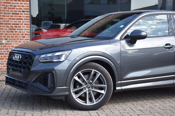 Audi SQ2 2.0 TFSI quattro S tronic 221 kW image number 1