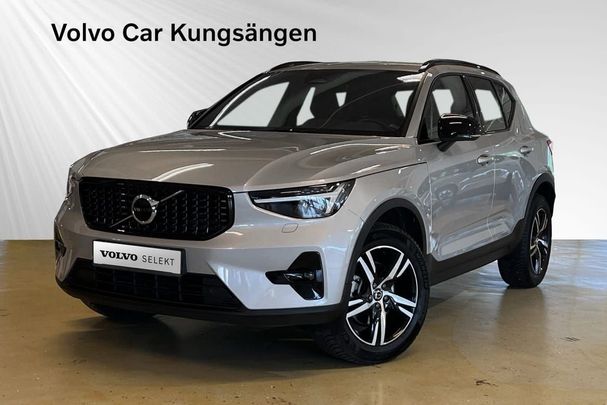 Volvo XC40 B4 Plus Dark 147 kW image number 1