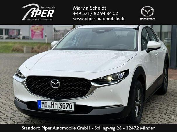 Mazda CX-30 2.0 186 137 kW image number 2