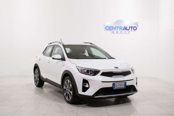 Kia Stonic 1.4 71 kW image number 2