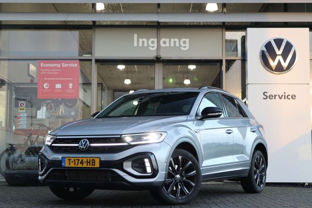 Volkswagen T-Roc 1.5 TSI R-Line DSG 110 kW image number 39