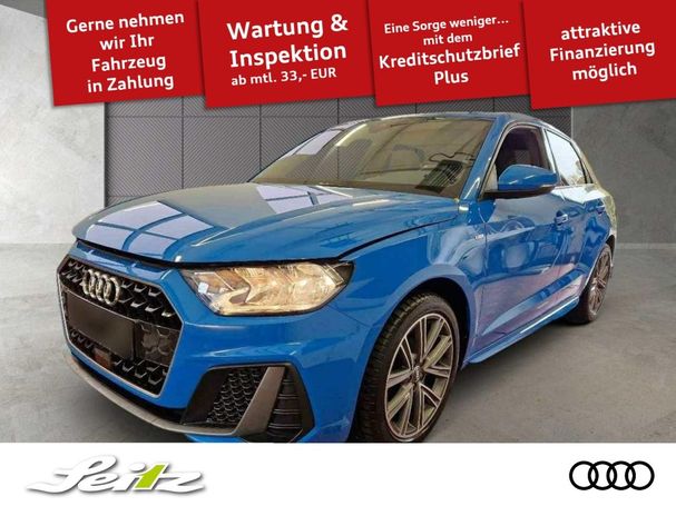 Audi A1 25 TFSI S-line Sportback 70 kW image number 2