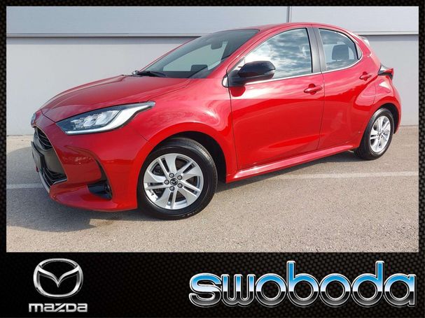 Mazda 2 85 kW image number 1