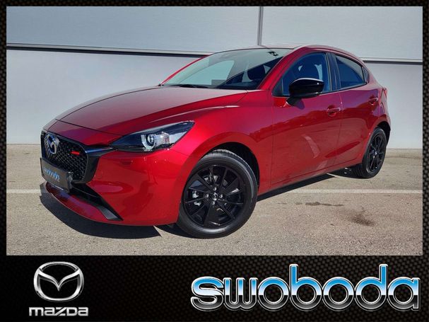 Mazda 2 90 66 kW image number 1