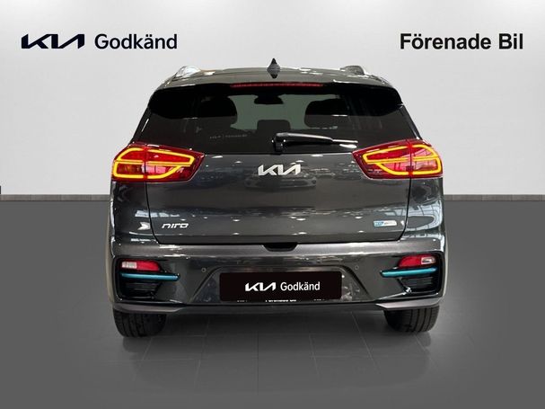 Kia Niro e 64 kWh 150 kW image number 5