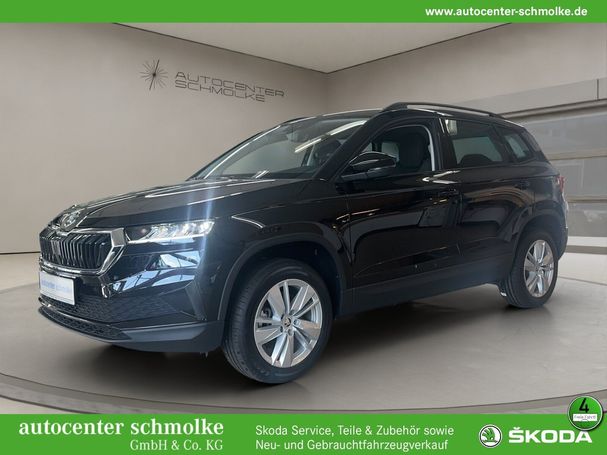 Skoda Karoq 85 kW image number 1