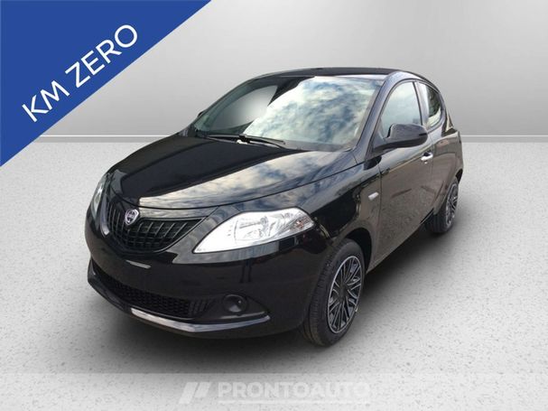 Lancia Ypsilon 51 kW image number 1