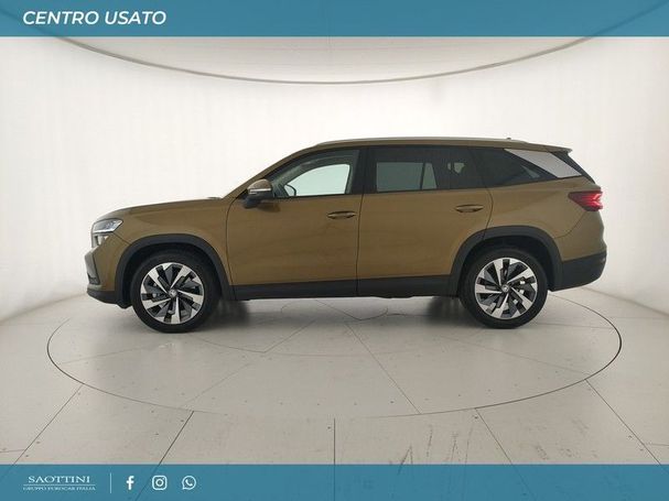 Skoda Kodiaq 110 kW image number 5