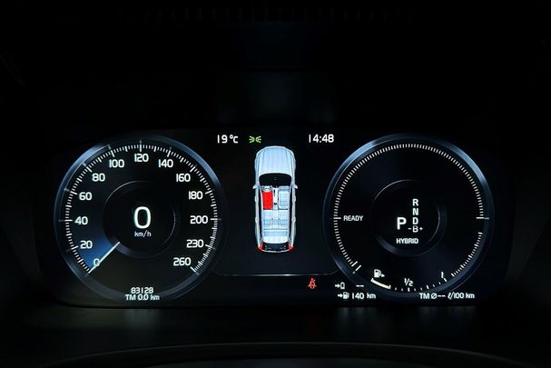 Volvo V90 T6 Inscription AWD 250 kW image number 7