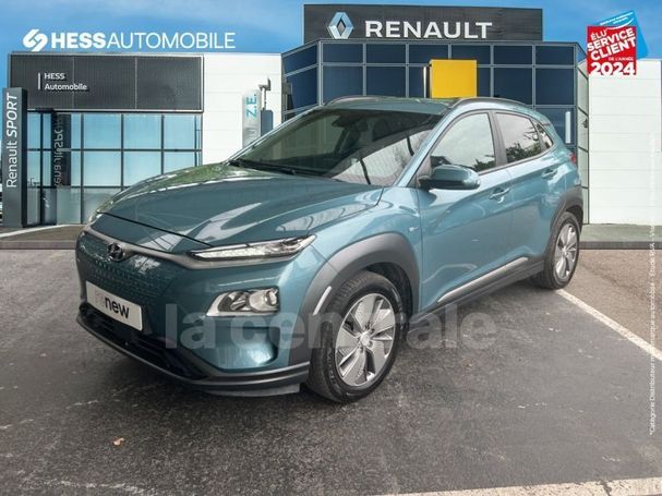 Hyundai Kona EV 150 kW image number 1