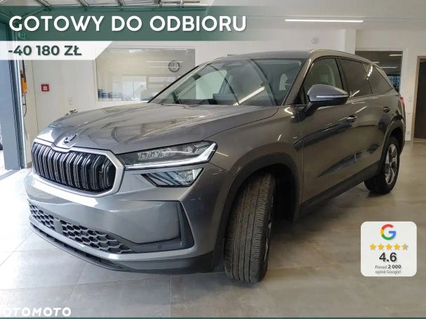 Skoda Kodiaq 150 kW image number 1