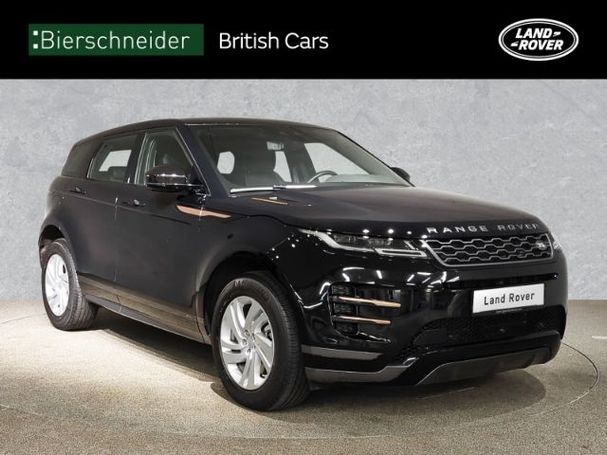 Land Rover Range Rover Evoque D240 R-Dynamic S 177 kW image number 7