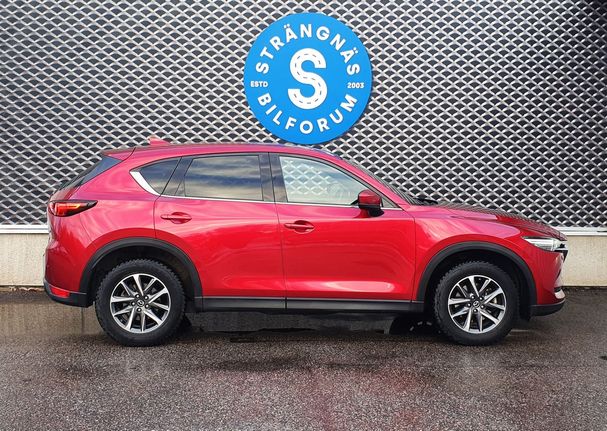 Mazda CX-5 184 AWD 135 kW image number 2