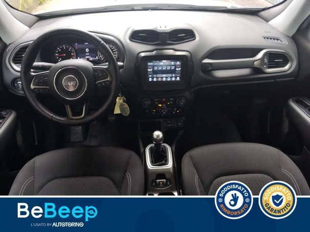 Jeep Renegade 1.6 96 kW image number 13