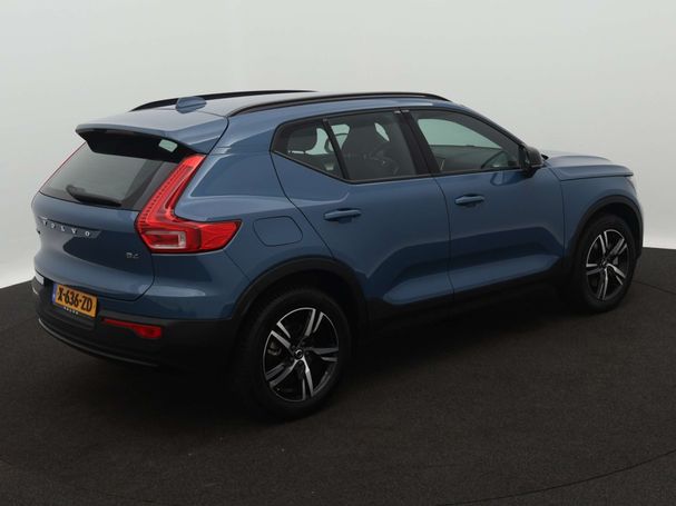 Volvo XC40 B4 Plus Dark 145 kW image number 11