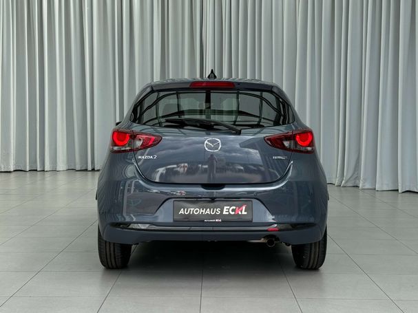 Mazda 2 90 66 kW image number 6