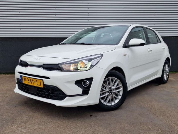 Kia Rio 74 kW image number 2