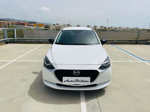 Mazda 2 66 kW image number 3