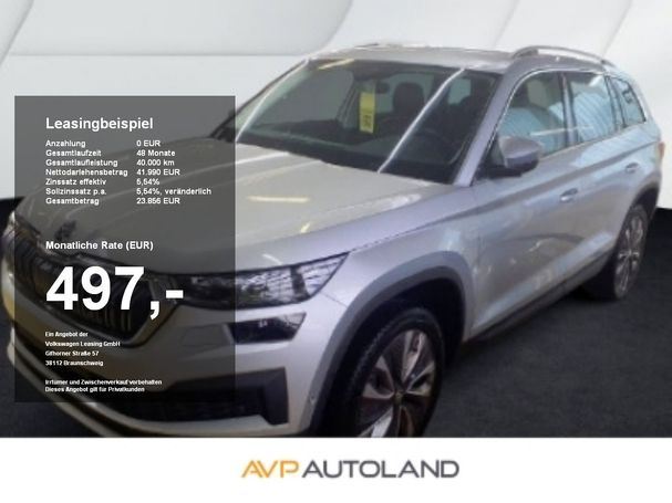 Skoda Kodiaq 2.0 TSI 4x4 DSG Style 140 kW image number 2