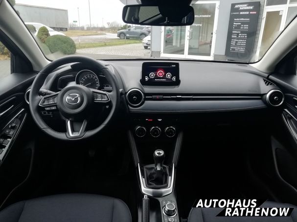 Mazda 2 SkyActiv-G Sports-Line 66 kW image number 6