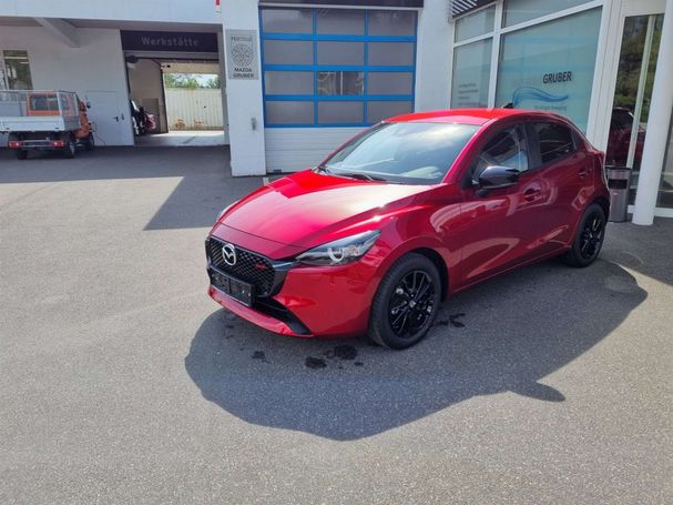 Mazda 2 75 55 kW image number 1