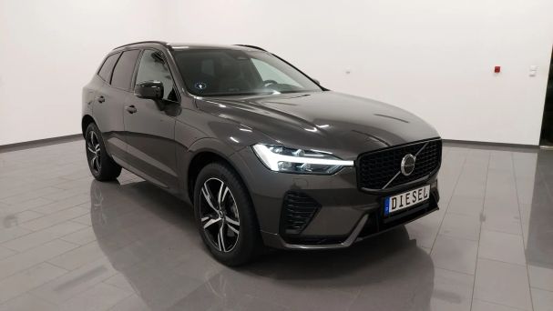 Volvo XC60 B4 Geartronic 145 kW image number 2