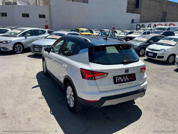 Seat Arona 1.0 TSI XCELLENCE 70 kW image number 12