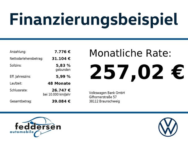 Volkswagen ID.5 128 kW image number 24