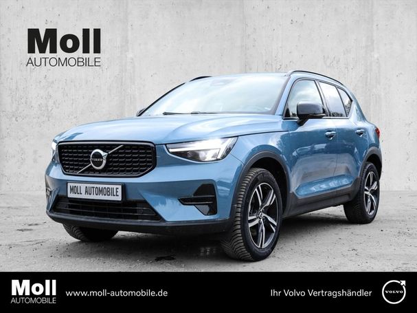 Volvo XC40 B3 Plus Dark 120 kW image number 1