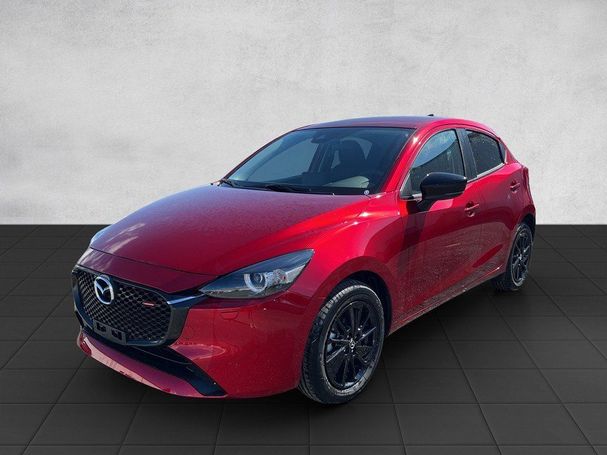 Mazda 2 90 66 kW image number 1