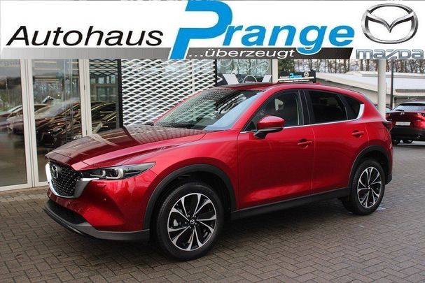 Mazda CX-5 165 121 kW image number 1