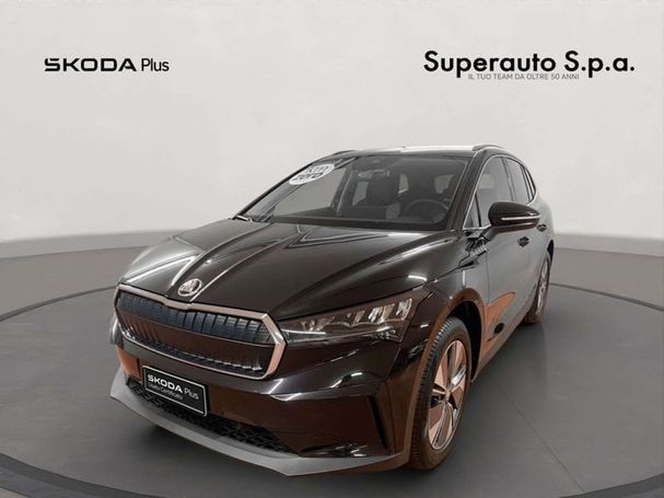 Skoda Enyaq 80 150 kW image number 1